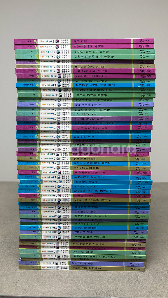 솔루토이 삼국유사 삼국사기 52권--0