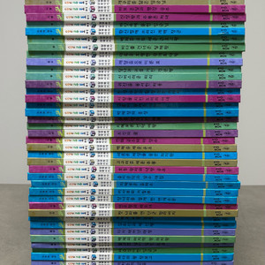 솔루토이 삼국유사 삼국사기 52권