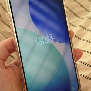 아이폰 17프로 코스믹오렌지 256