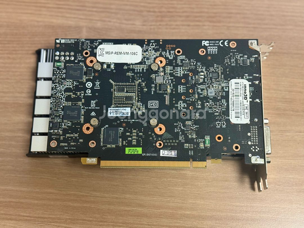 inno3d GTX 1060 그래픽카드--1