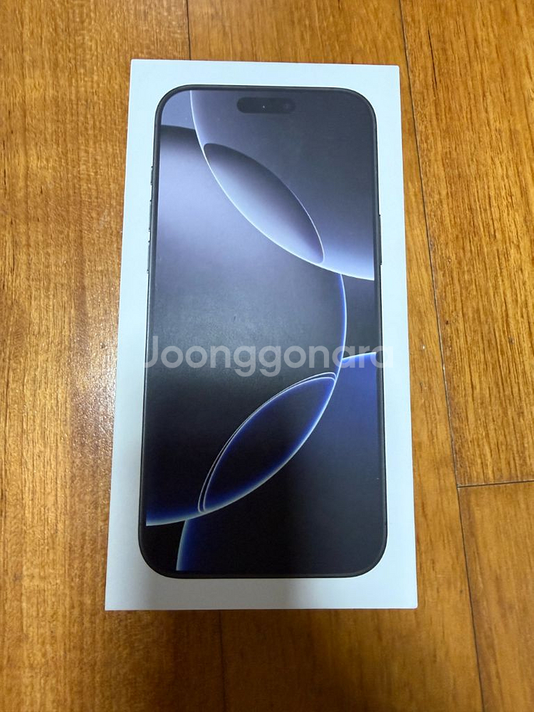 아이폰 16 프로 맥스 1tb--3