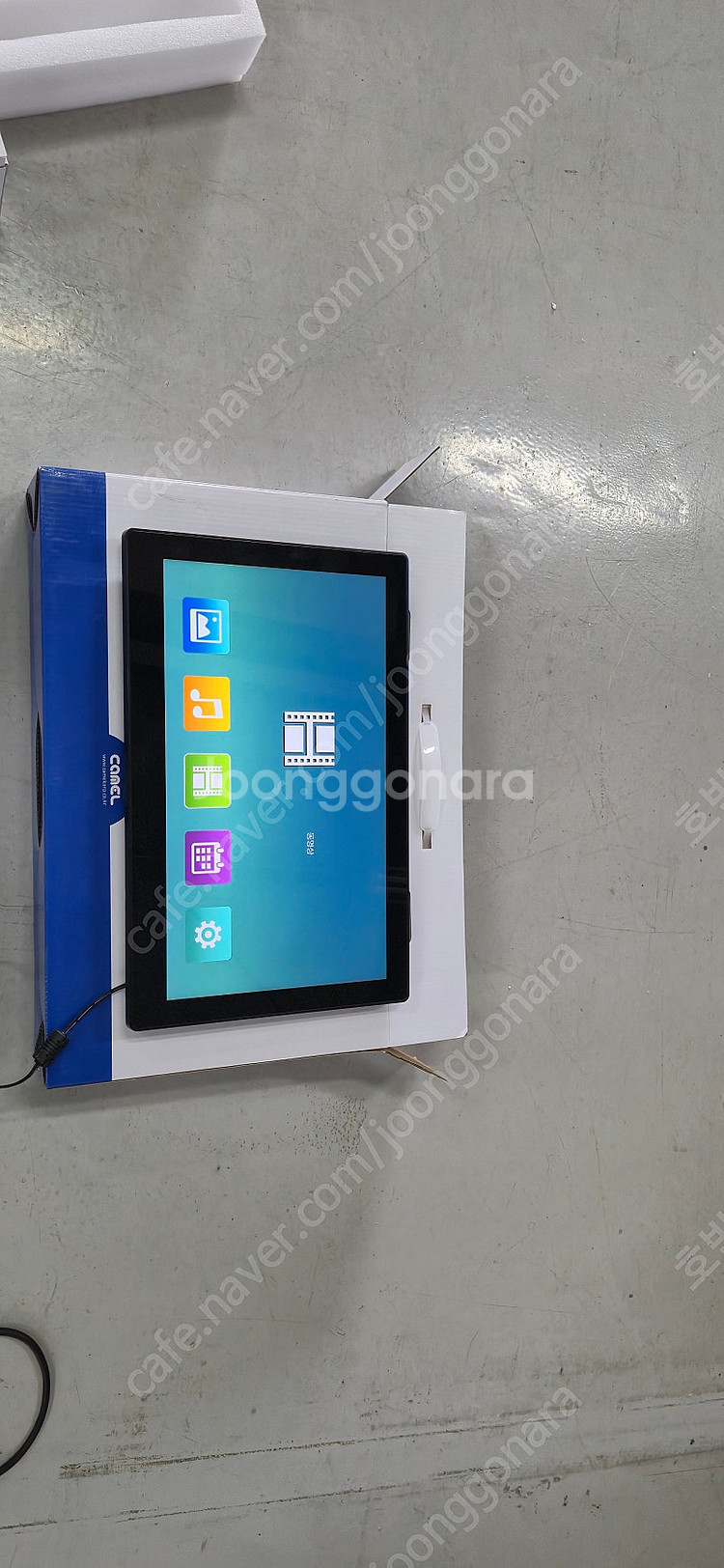 카멜디지털액자 PF1530IPS--1