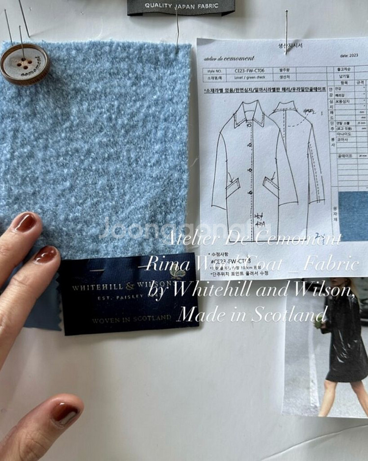 쎄모먼 Rima 코트 34 사이즈--7