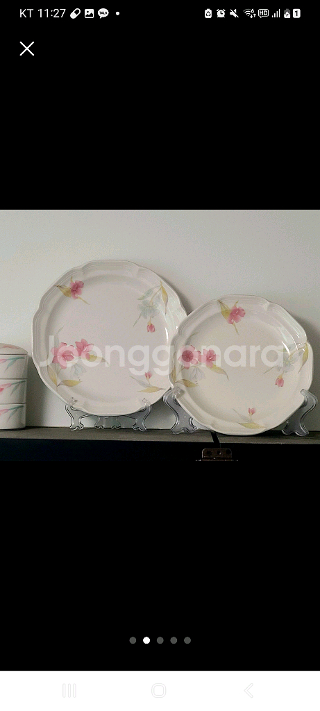 빈티지 한국도자기 대접시 2장--0