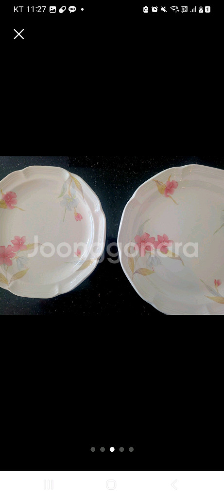 빈티지 한국도자기 대접시 2장--2