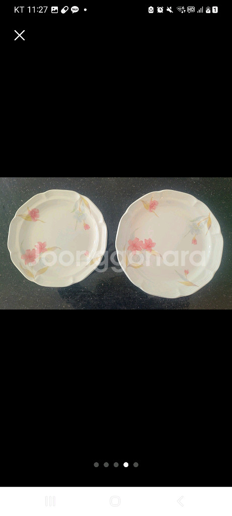 빈티지 한국도자기 대접시 2장--3