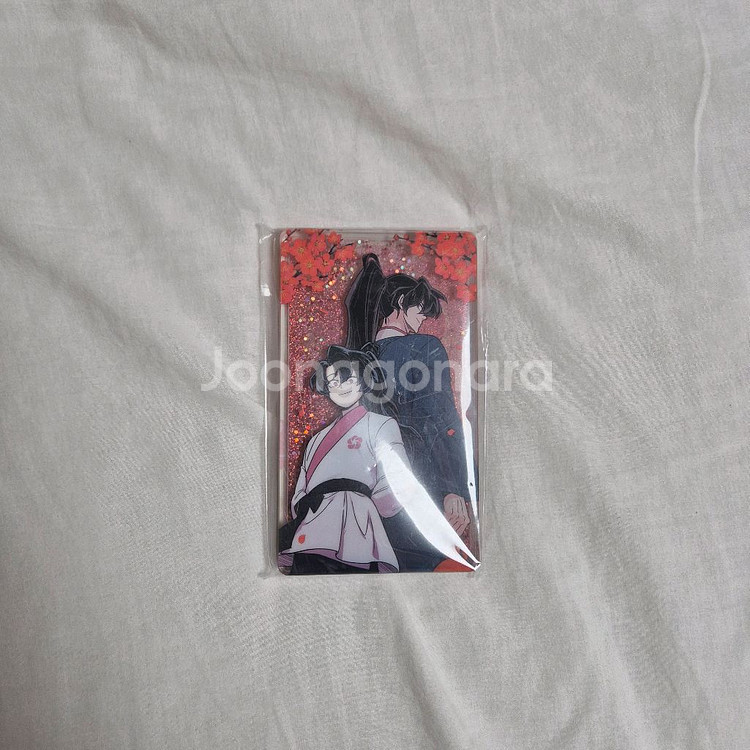 화산귀환 특전 포함 전권 판매--1