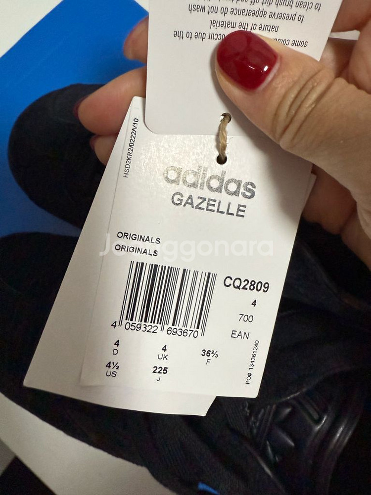 아디다스 가젤(트리플블랙) 새상품--5