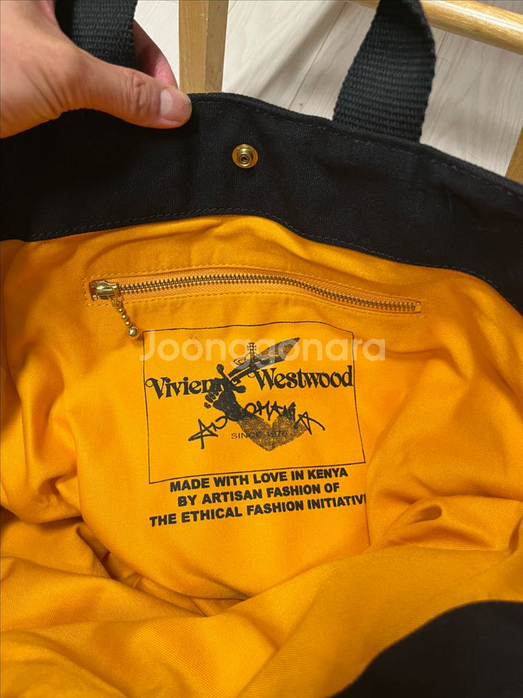 (땡처리)비비안웨스트우드 토트&숄더백(나연백)--8