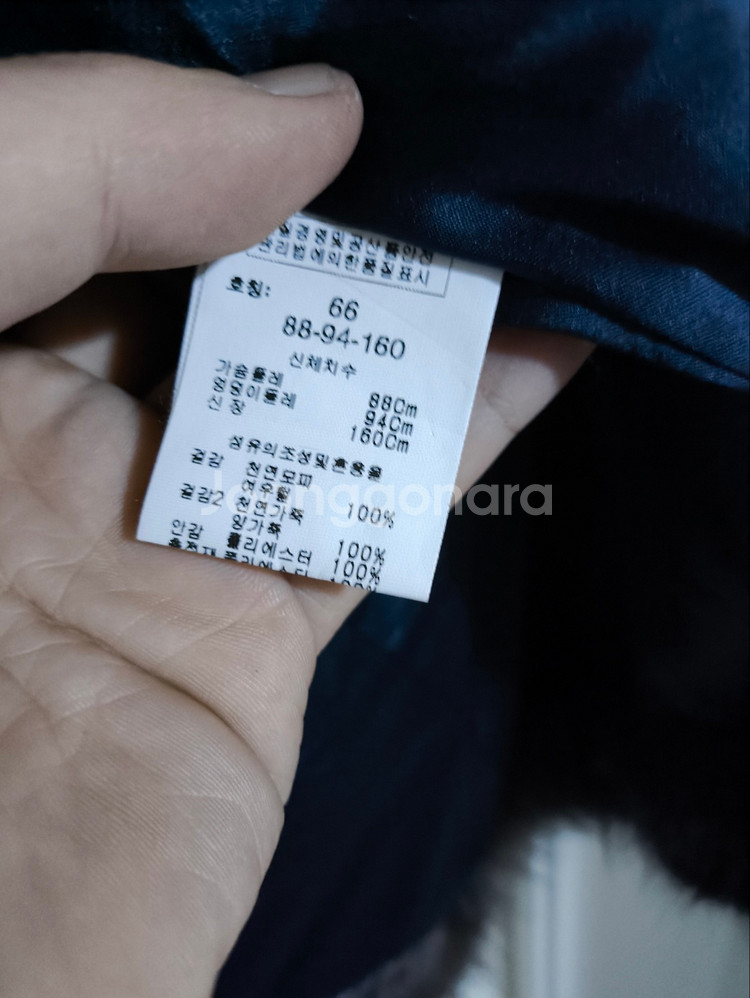 66 카시바디 최고급 모피 양가죽 자켓--8