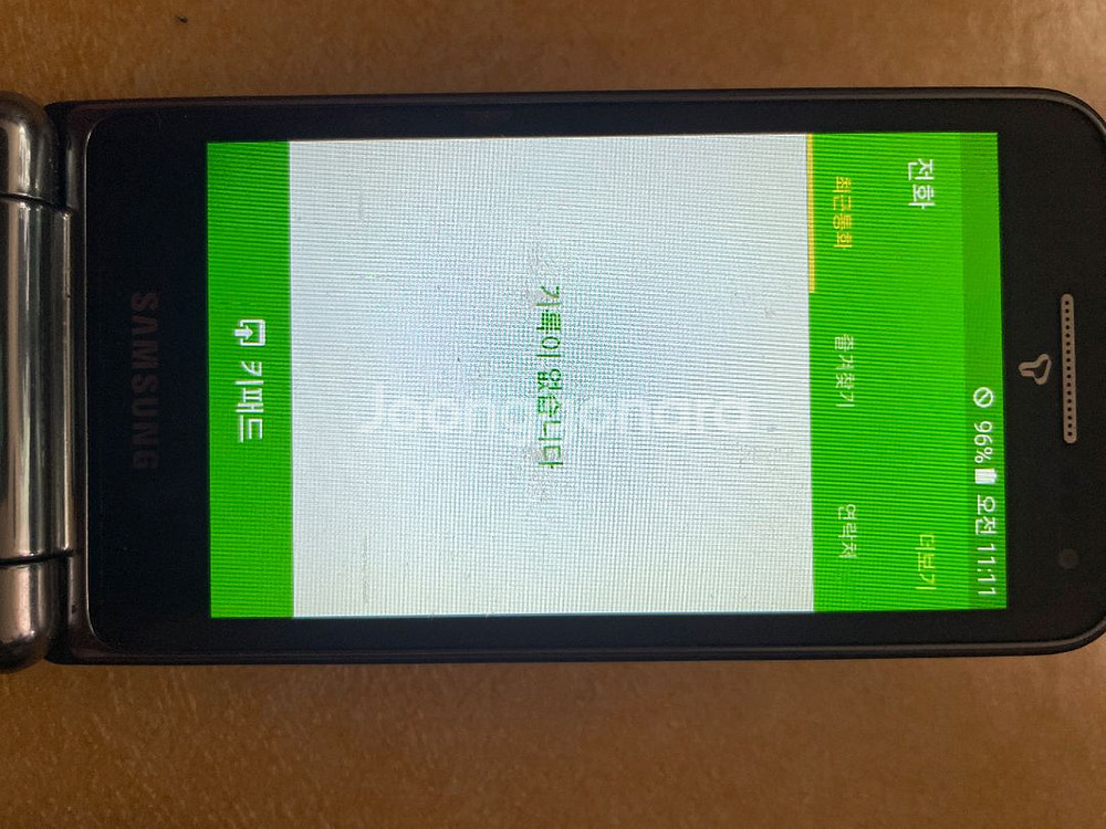 삼성 갤럭시 폴더폰1 공기계팝니다--1