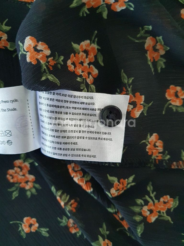 (새상품)미쏘 쉬폰 블라우스 44~66--4