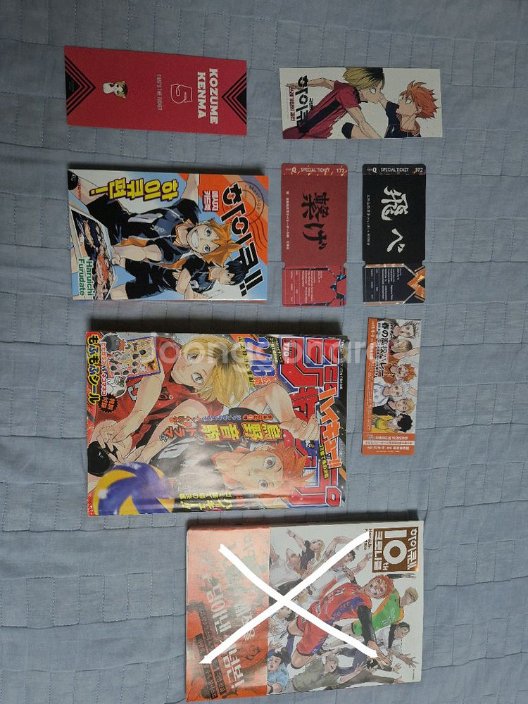 하이큐 특전 판매--0