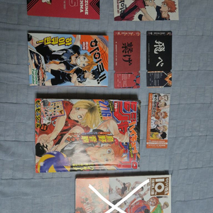 하이큐 특전 판매