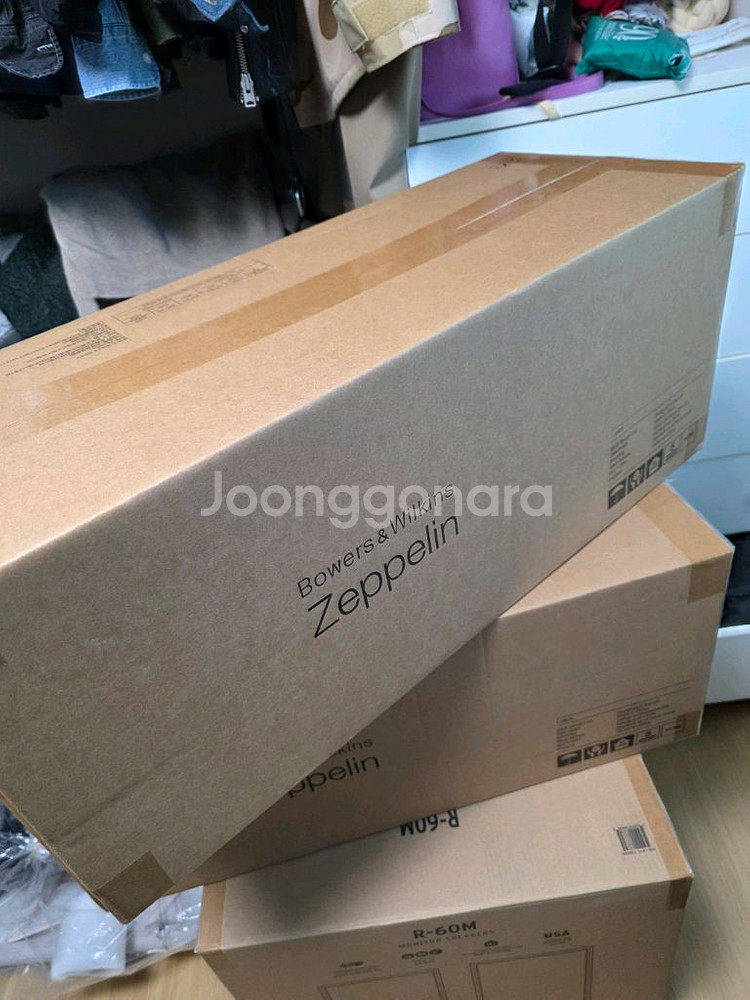 B&W 제플린 프로 [그레이]--0