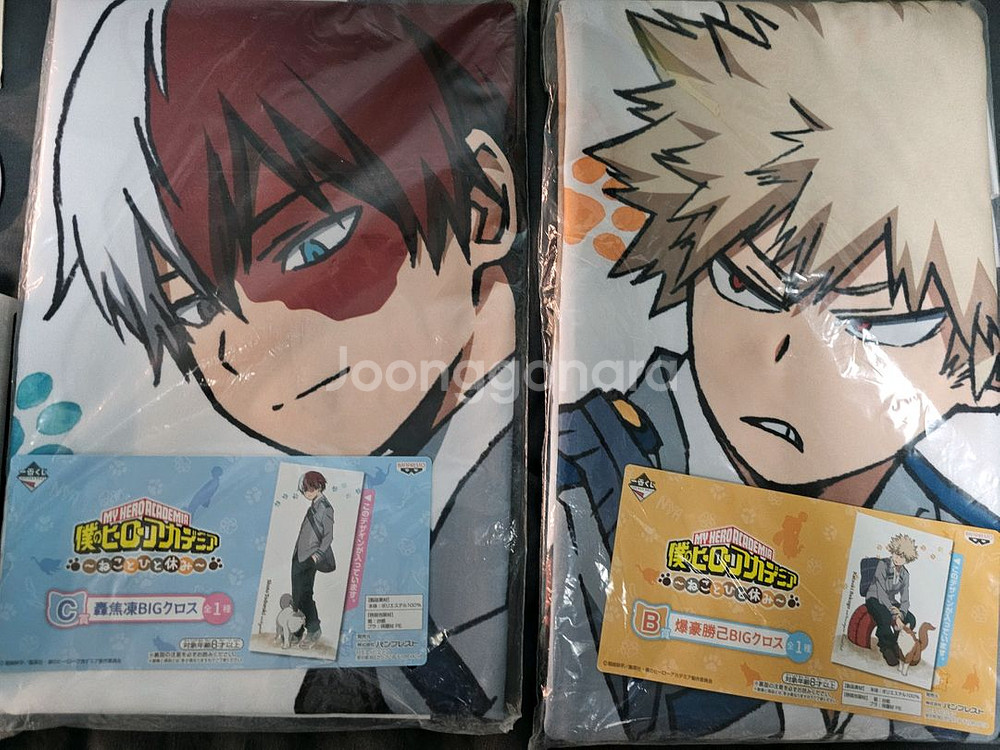 나히아 히로아카 제일복권 네코쿠지 A상D3종 제외 올컬 나의히어로아카데미아--3