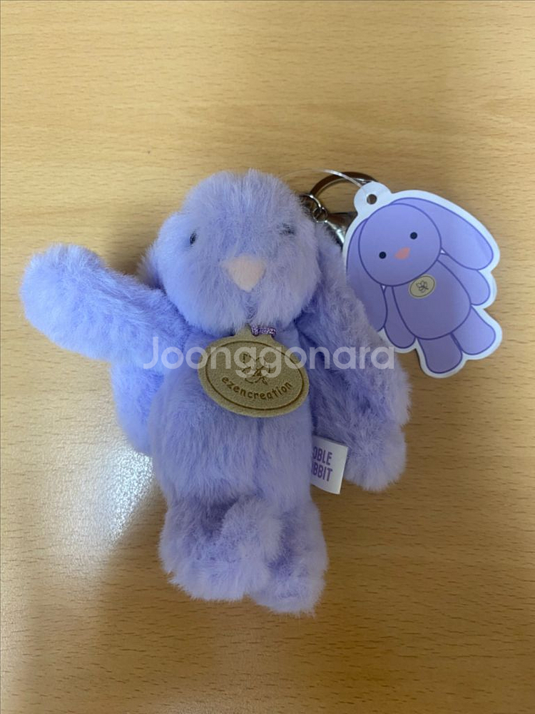 노블래빗 토끼 퍼플 인형 키링 3개 일괄--0