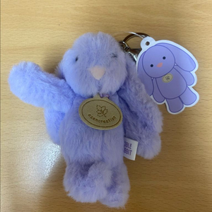 노블래빗 토끼 퍼플 인형 키링 3개 일괄