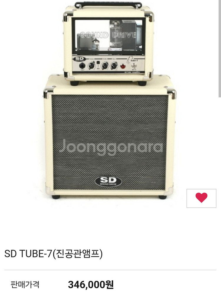 일렉 기타 진공관 앰프 + 스피커 세트TUBE 7--2