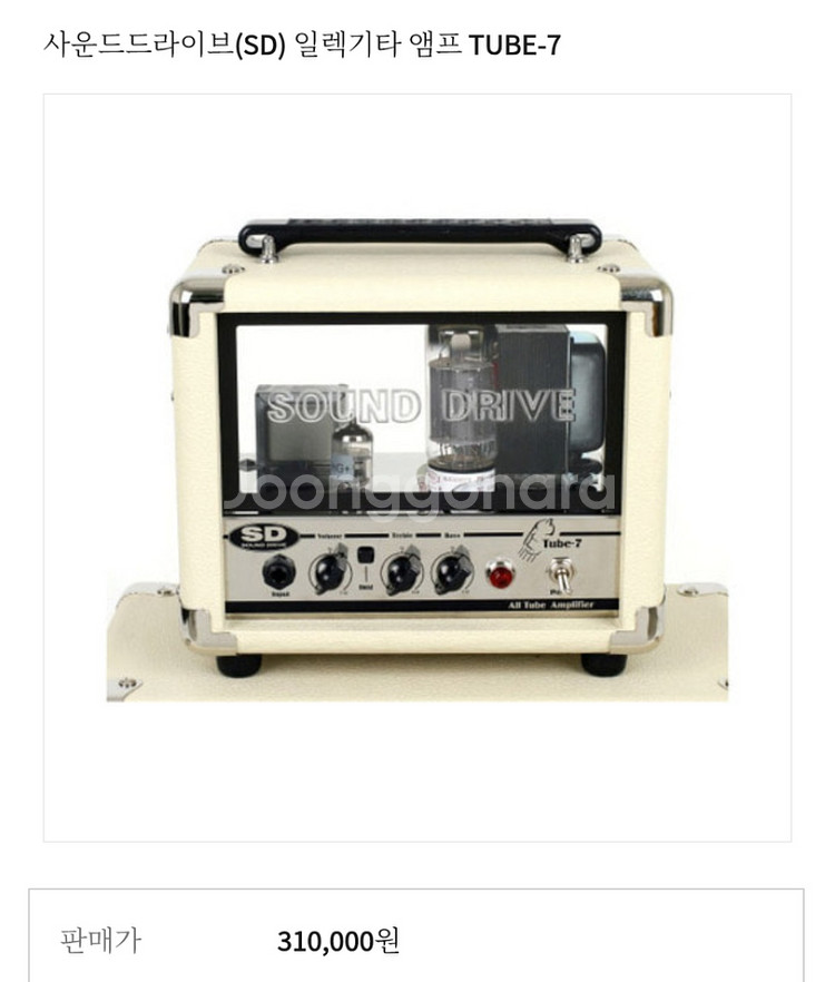 일렉 기타 진공관 앰프 + 스피커 세트TUBE 7--3