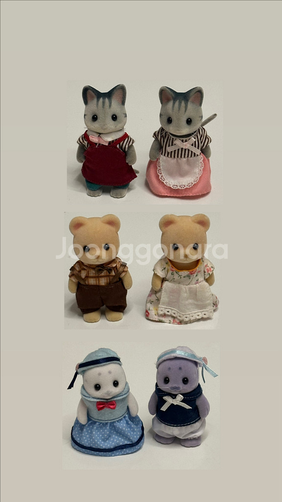 실바니안 올드 슈퍼마켓 부부 회색 고양이 곰 물개 물범--0