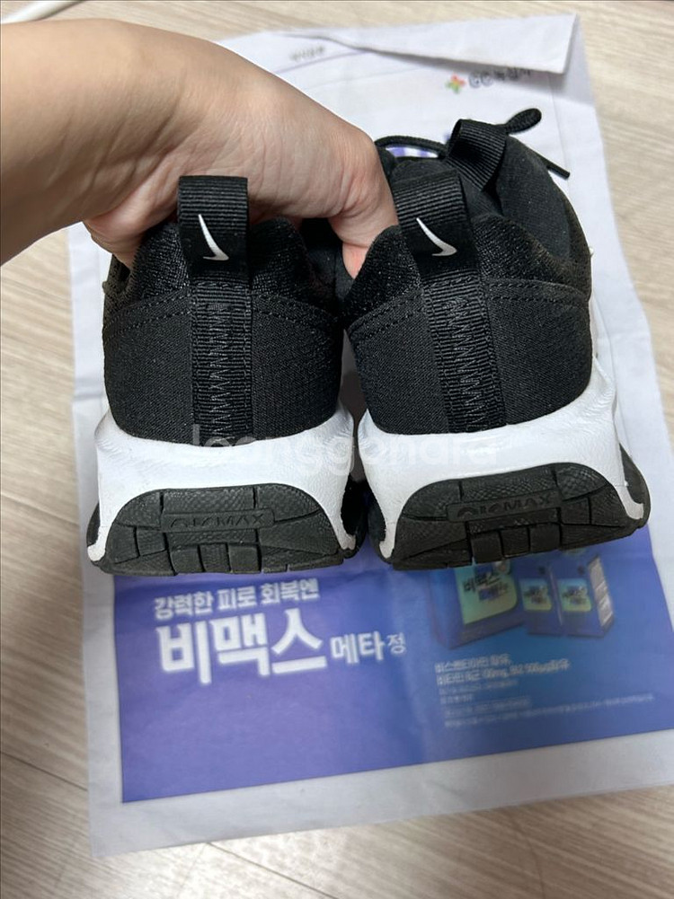 225 나이키 에어맥스 인터락 라이트--4