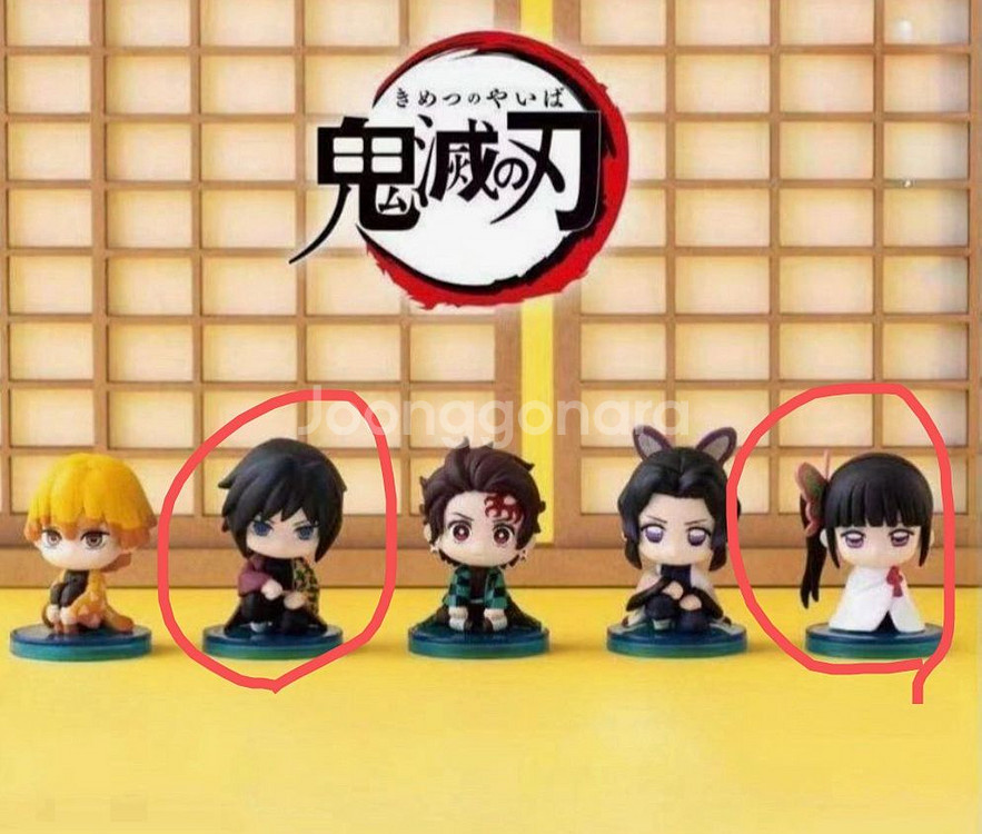 귀멸의 칼날 스와라세타이 무한성 가챠 피규어 기유,카나오--0