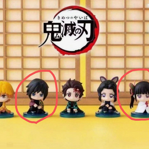 귀멸의 칼날 스와라세타이 무한성 가챠 피규어 기유,카나오