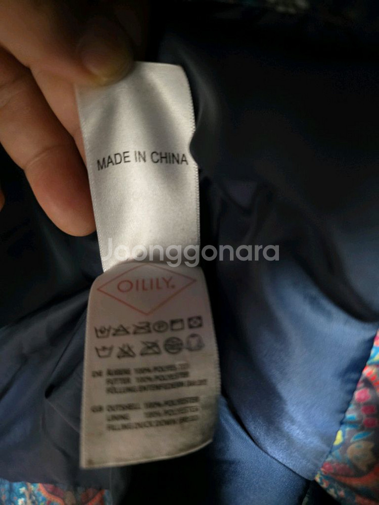 오릴릴리후드패딩 L--5