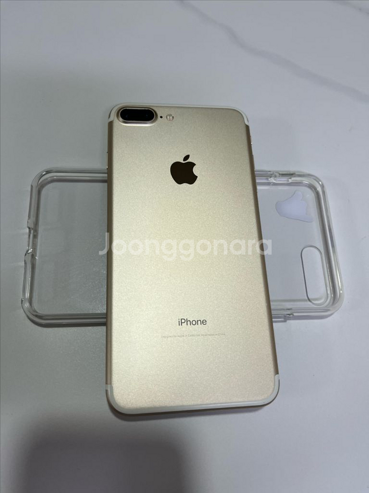 아이폰7 플러스 128GB--1