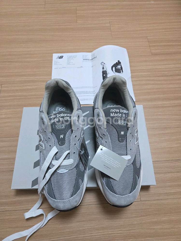 뉴발란스 993 남자 265 사이즈 판매나 교환합니다--1
