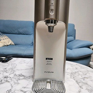 쿠쿠냉온정수기(최상급입니다)