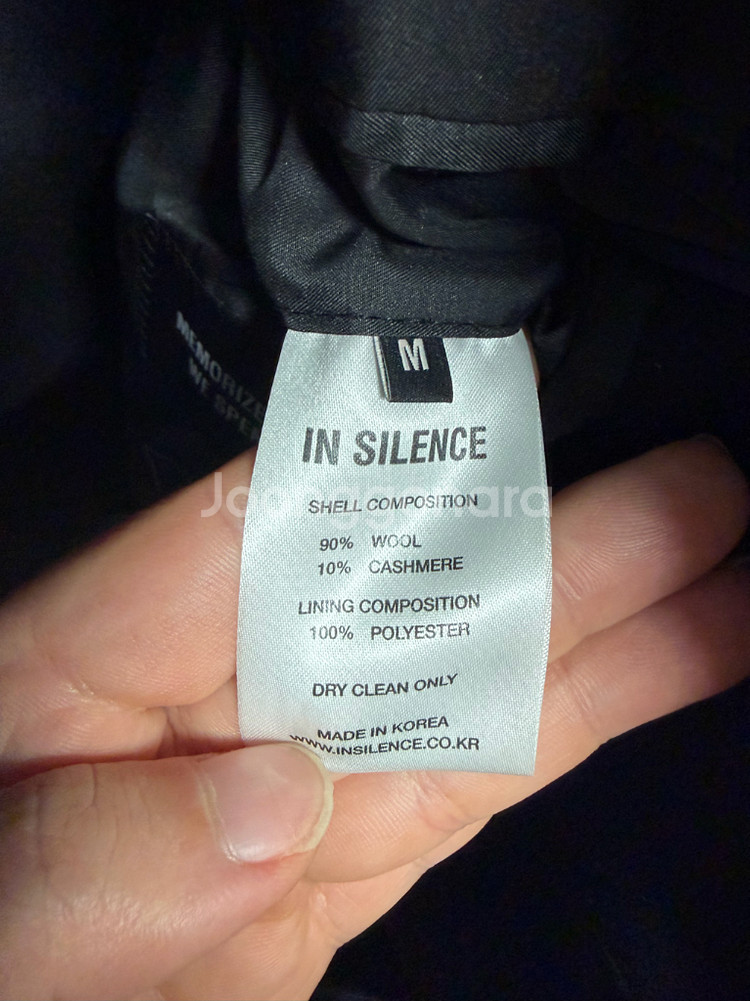 인사일런스 남자 싱글 코트 M사이즈--2