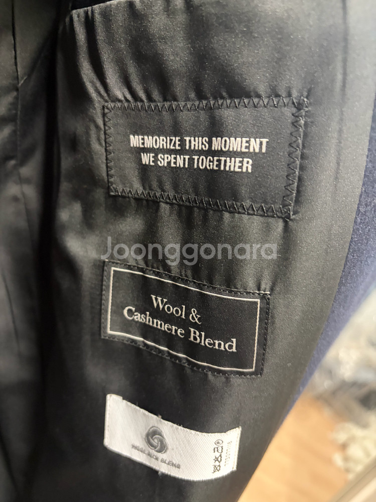 인사일런스 남자 싱글 코트 M사이즈--1