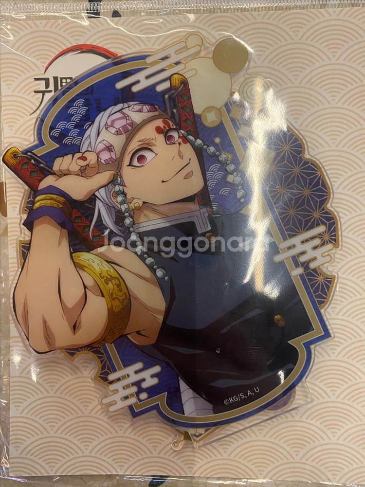 귀멸의칼날 아크릴스탠드 메가박스 무이치로,텐겐,사네미,오바나이,교메이,렌고쿠,시노부,미츠리--1