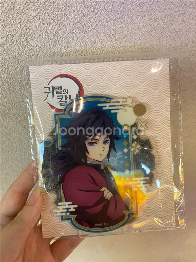 귀멸의칼날 아크릴스탠드 메가박스 무이치로,텐겐,사네미,오바나이,교메이,렌고쿠,시노부,미츠리--4