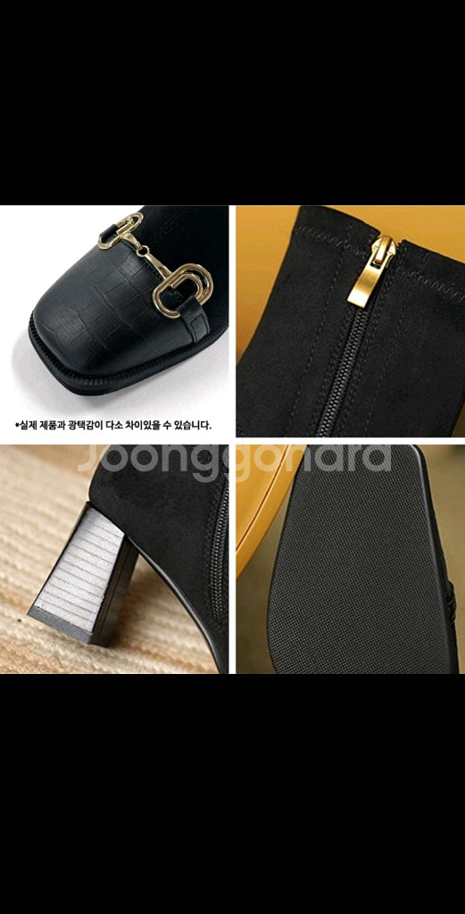 [미착용&새제품] 홀스빗 앞코가죽 스웨이드 앵클부츠 6.5cm/245--2