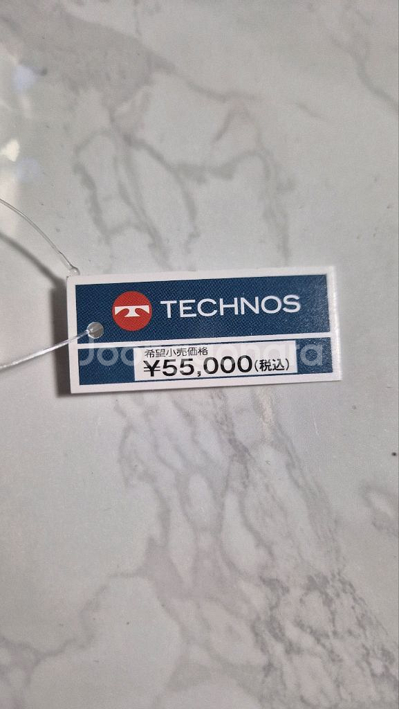 테크노스 제랄드젠타디자인 아이스토나--7