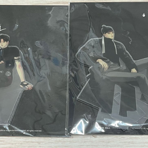 야화첩 흑호력/흑묘력 아크릴 미개봉