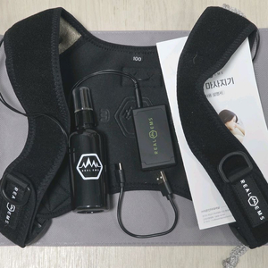 Real EMS 어깨 저주파운동마사지기 100사이즈