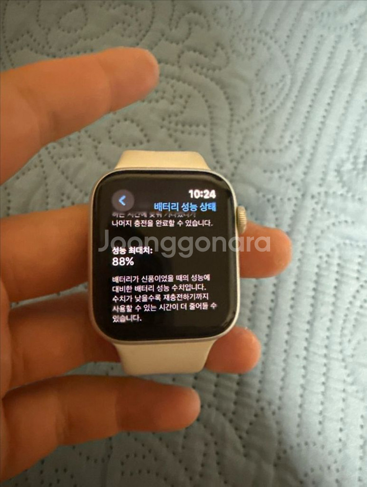 애플워치 se 44mm--0