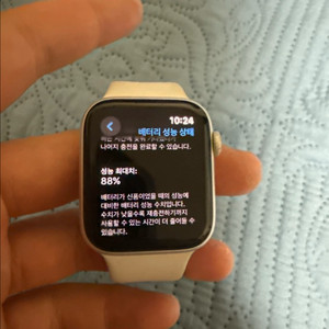 애플워치 se 44mm