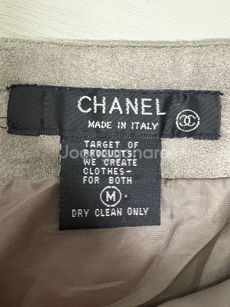 샤넬 스웨이드 플레어스커트--4