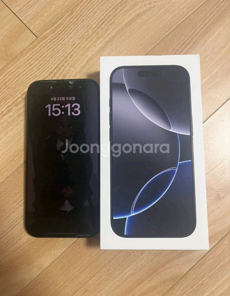아이폰 16프로 256GB 스페이스블랙--1