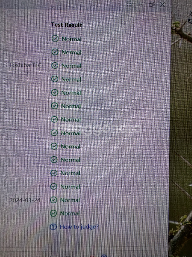 아이폰15프로 128gb 블랙 + 정품맥세이프케이스--8