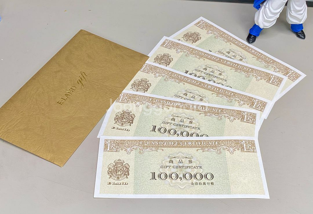 이랜드 상품권 10만원 5장--0