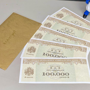 이랜드 상품권 10만원 5장