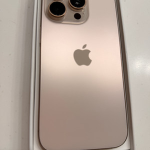 아이폰16프로 512 데저트티타늄