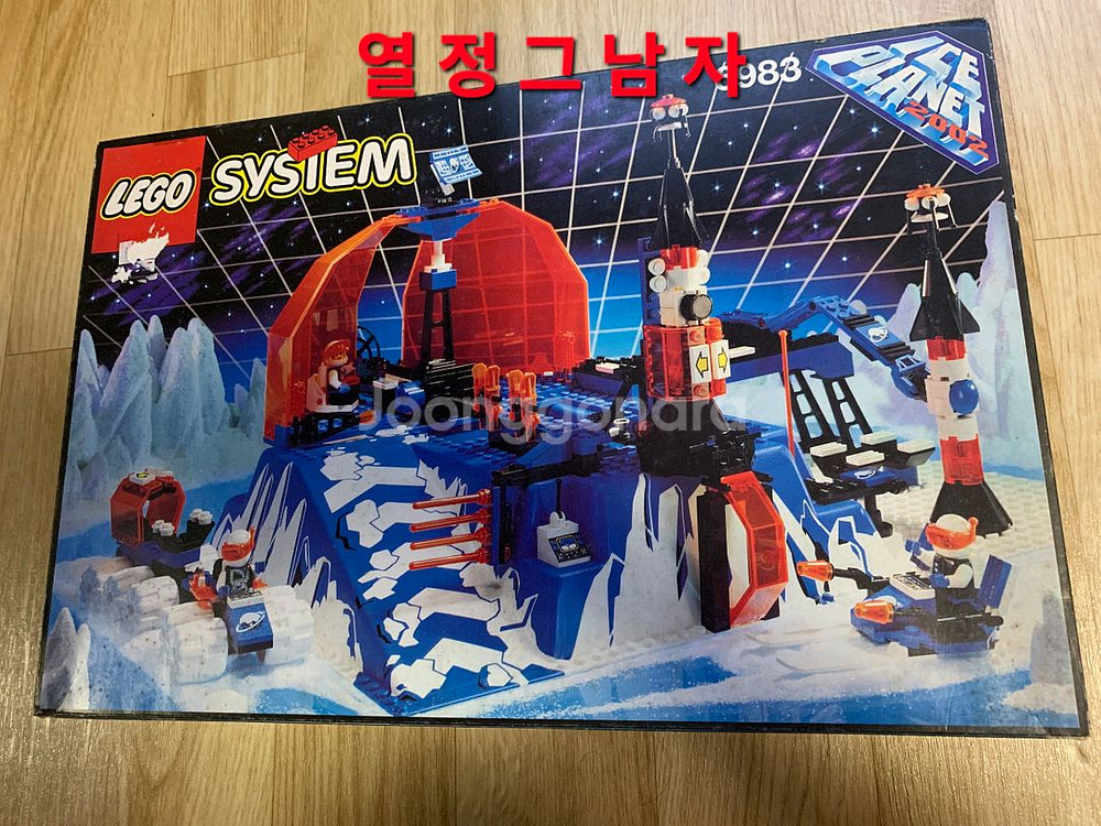올드 레고 6983 아이스 혹성 기지 [NIV]--0