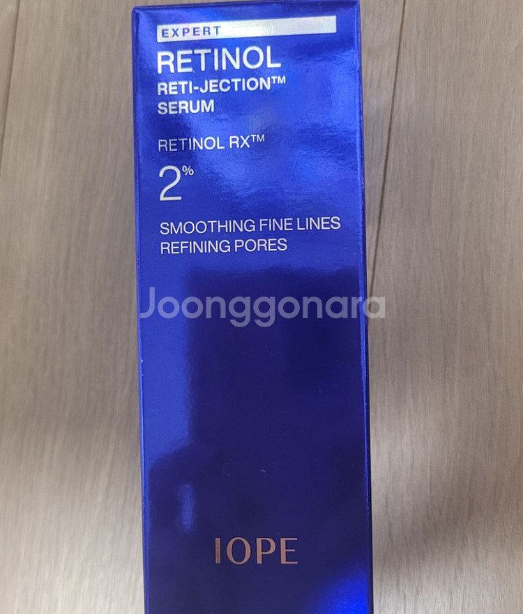 아이오페 레티놀 레티젝션 세럼 50ml 미개봉 새제품--0